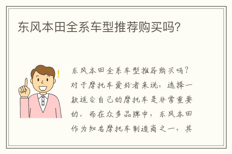 最新焦作影视城开放时间-焦作影视城营业时间