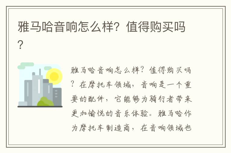 八哥电影最新影视6080-八哥电影最新影视6080在线观看