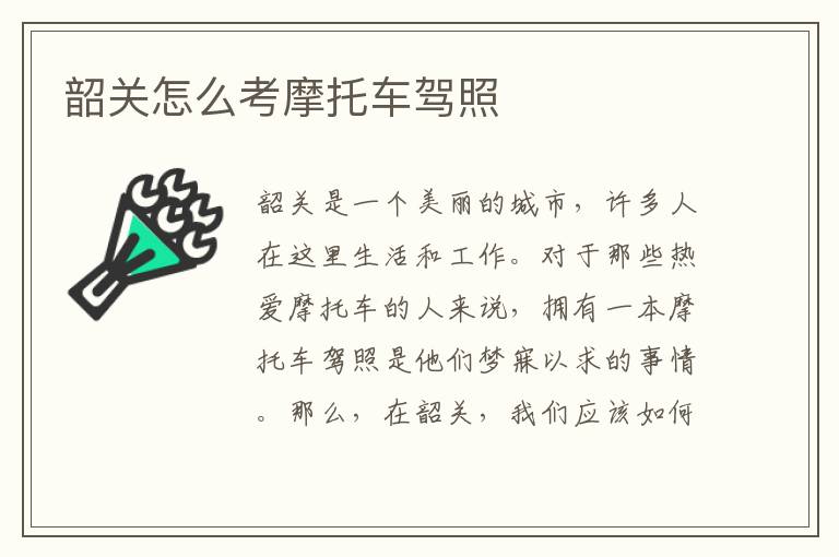 影视城网上抢票攻略最新（影视城票价多少）