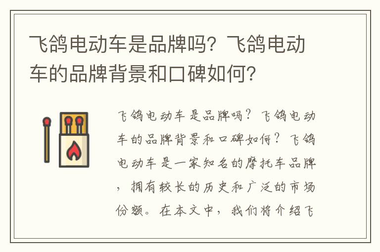 最新影视网站电脑推荐一下，好的影视网站推荐