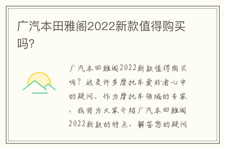 香河影视基地刘国华最新动态-北京香河影视基地刘国华