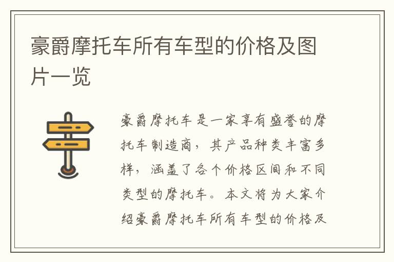 大唐影视城游玩攻略最新-大唐影视公司