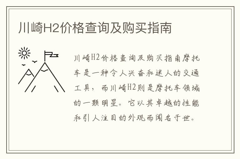 最新热门影视资源，最新影视热点