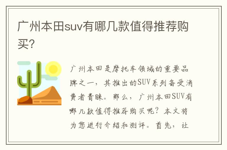 影视大全分集剧情最新资讯-影视大全高清电视连续剧