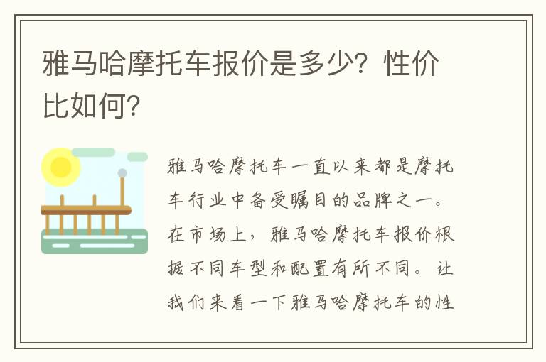 华策影视最新收购信息-华策影视最新利好