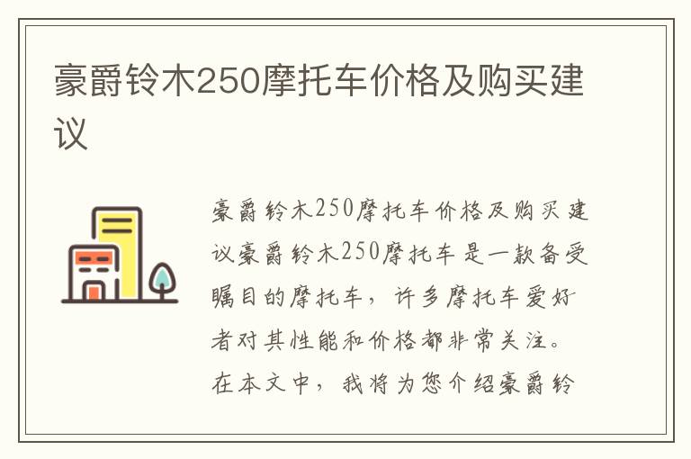 武侠影视剧老剧推荐最新（武侠影视剧老剧推荐最新一部）