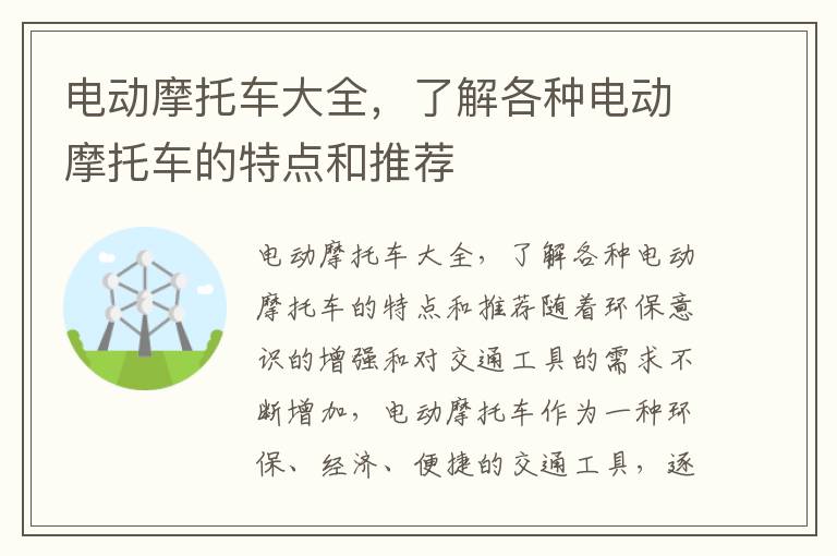 外国搞笑影视最新，外国超级搞笑电影推荐