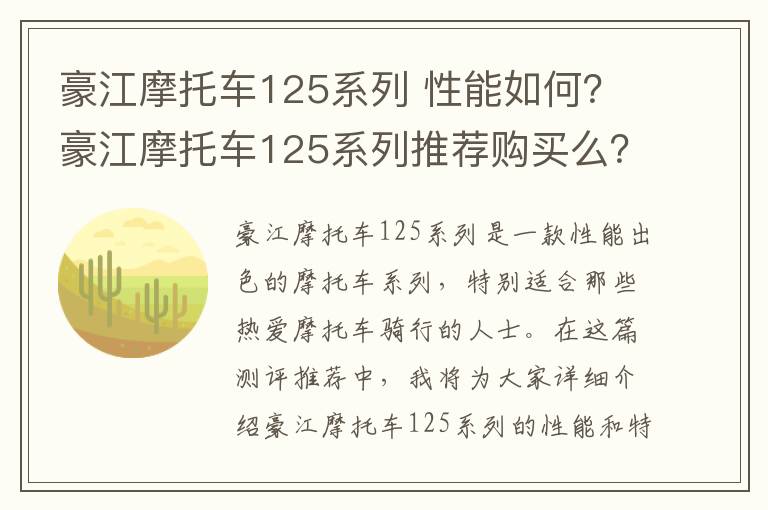 爱尚影视最新线路图大全（爱尚影视app官网）