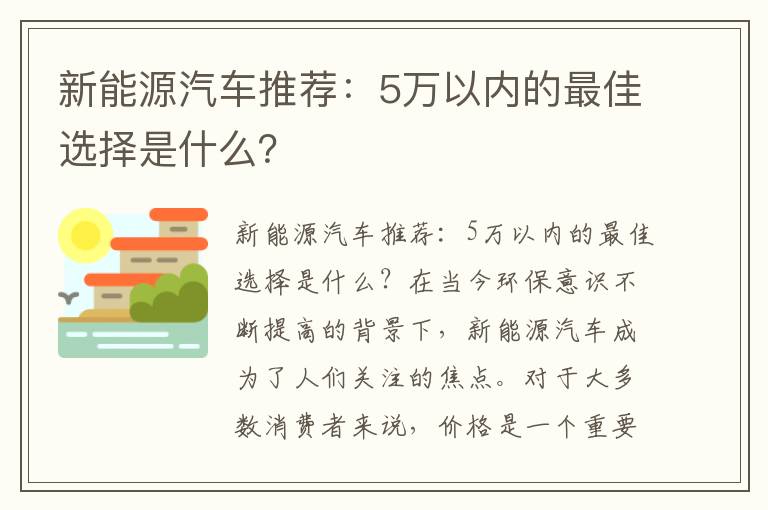 快活影视最新地址在线播放（快活影视最新地址在线播放）