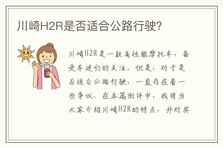 惠安县影视城征地规划最新-惠安影视基地的位置