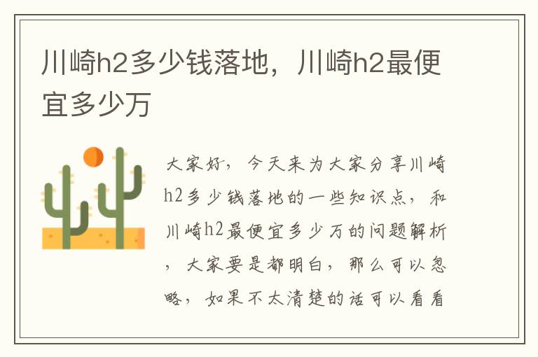 湖州影视城开放时间最新门票，湖州影视城开放时间最新门票