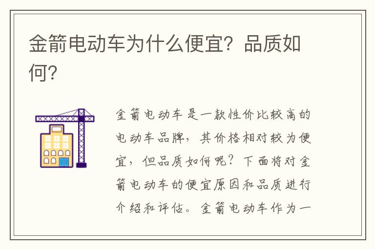 四虎影视最新紧急入口1（四虎影视的紧急入口怎么用）