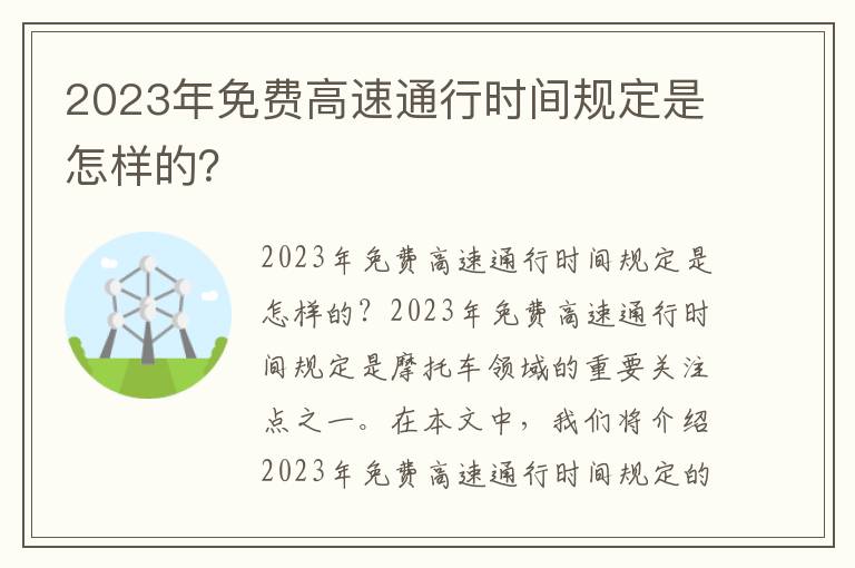 全球影视丧尸片大全最新-全球丧尸电影大全