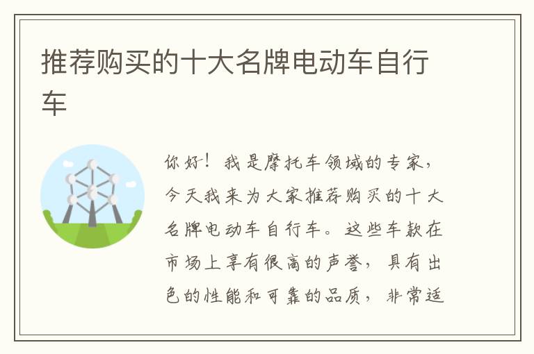 最新啄木鸟影视迅雷-最新啄木鸟影视迅雷资源