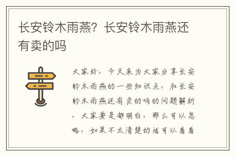 绿岛影视为你提供最新最，不收费的视频app有哪些