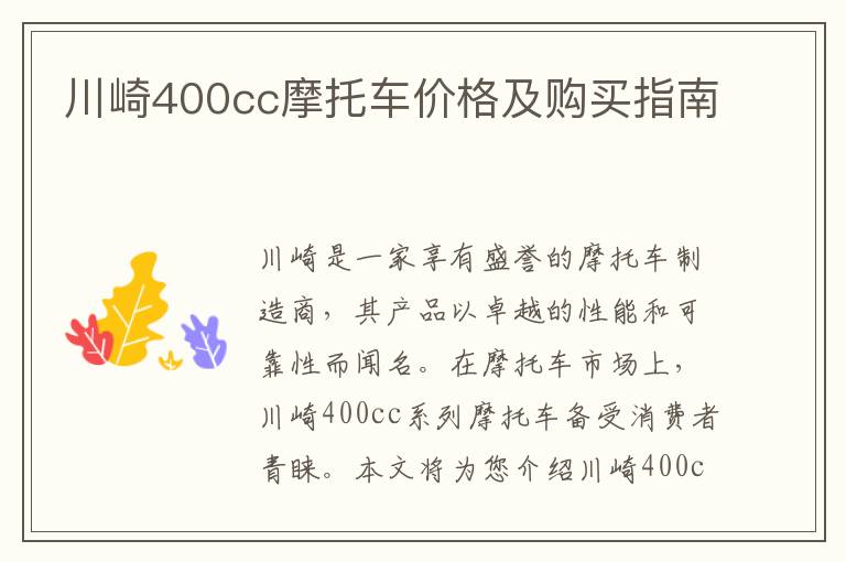 最新影视追追追9-电视连续剧追追追全集播放