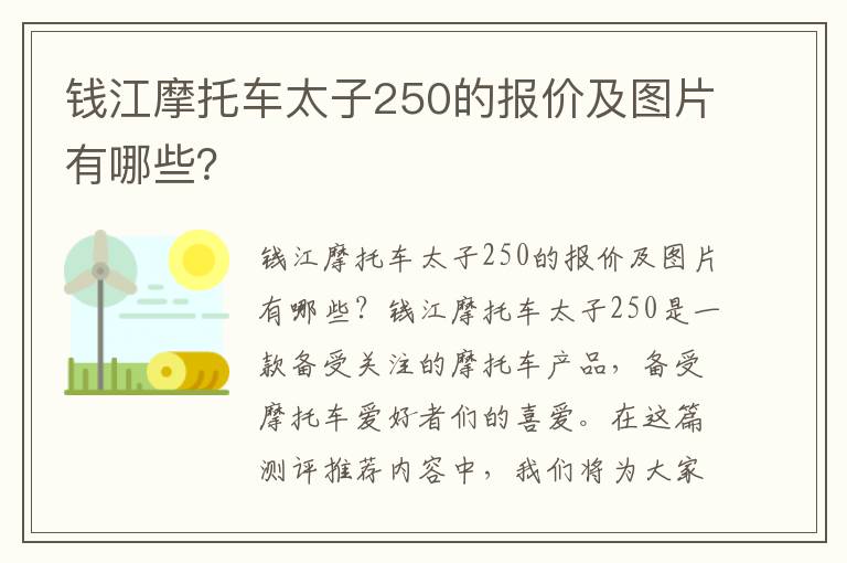 最新动态影视壁纸-最新动态锁屏壁纸