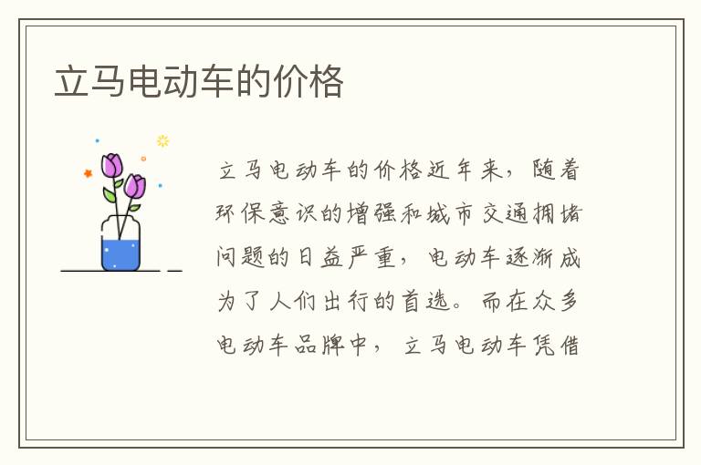 影视编导薪资排名榜最新-...如何啊?硕士如果应聘编导一类发展前景如何?薪资待遇一年大概有多少...