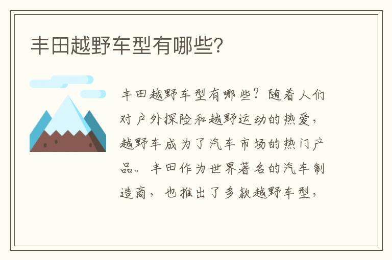 影视产业园区最新消息-影视产业基地是干嘛的