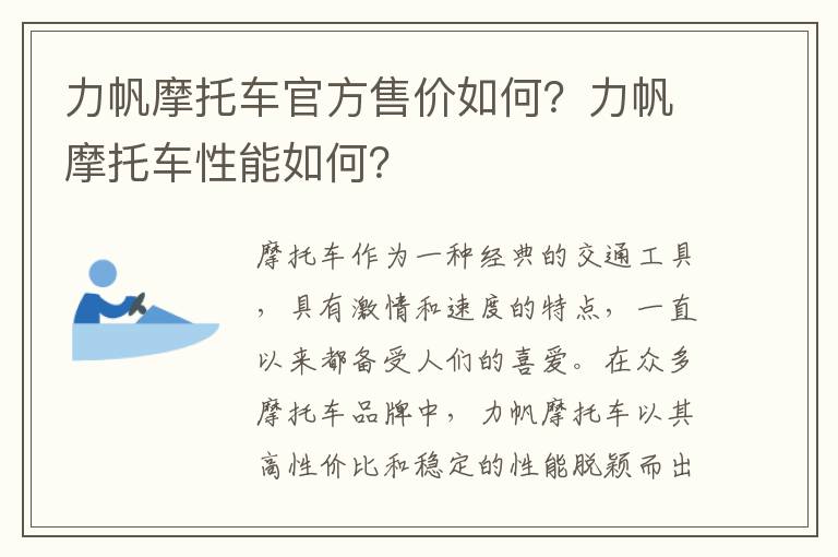 最新影视墙乳胶漆大气，影视墙乳胶漆颜色搭配