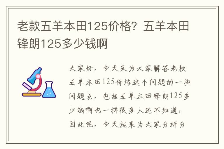 香港最新影视新闻联播节目（香港最新影视新闻联播节目表）