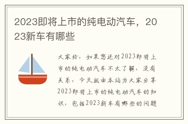 影视化妆收入一览表最新，影视化妆是一个什么职业