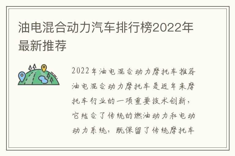 达达兔最新影视-达达兔电视剧达达兔影视最新