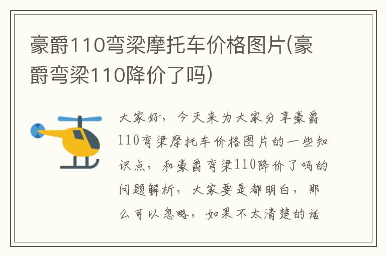 悠久影视最新电视剧婚巢，婚巢电视剧在线观看