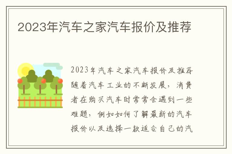 番茄影视烂剧推荐最新-番茄影视烂剧推荐最新一部