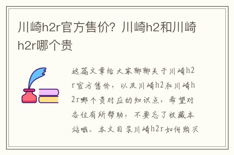 白鹿原影视城公交最新消息（白鹿原影视城有公交车吗）