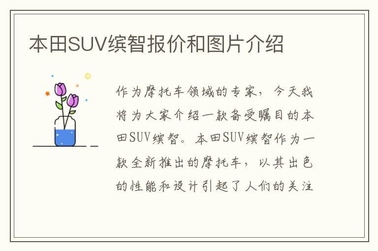 木渎影视城楼栋分布图最新-木渎影视城楼栋分布图最新图片