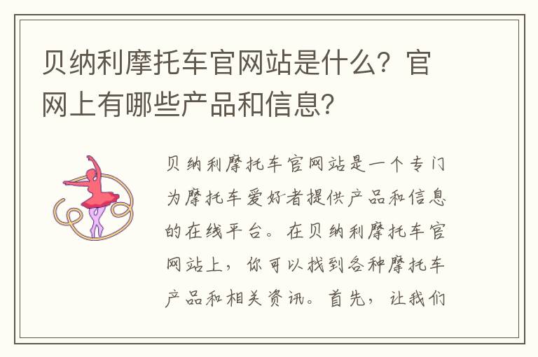 影视搞笑片段素材最新版本-影视搞笑片段素材最新版本在线观看