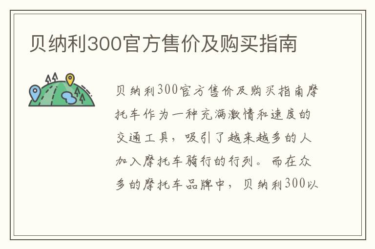 影视项目投资专家名单最新（影视项目投资专家名单最新消息）