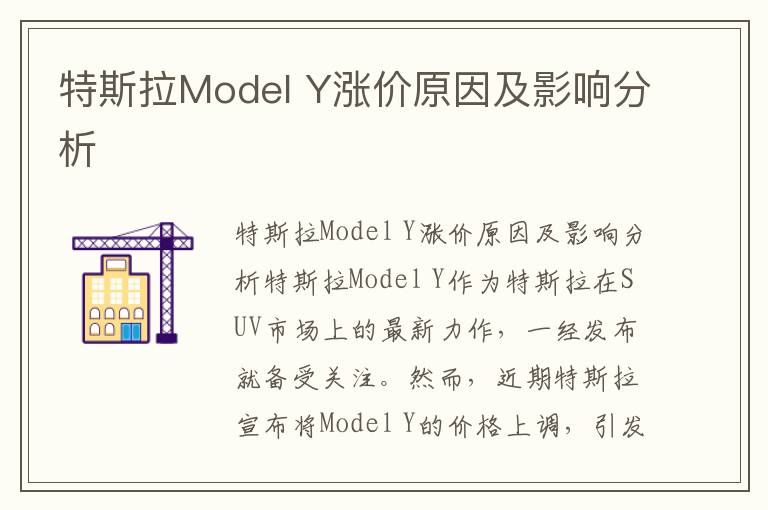 最新影视墙的做法，影视墙制作流程