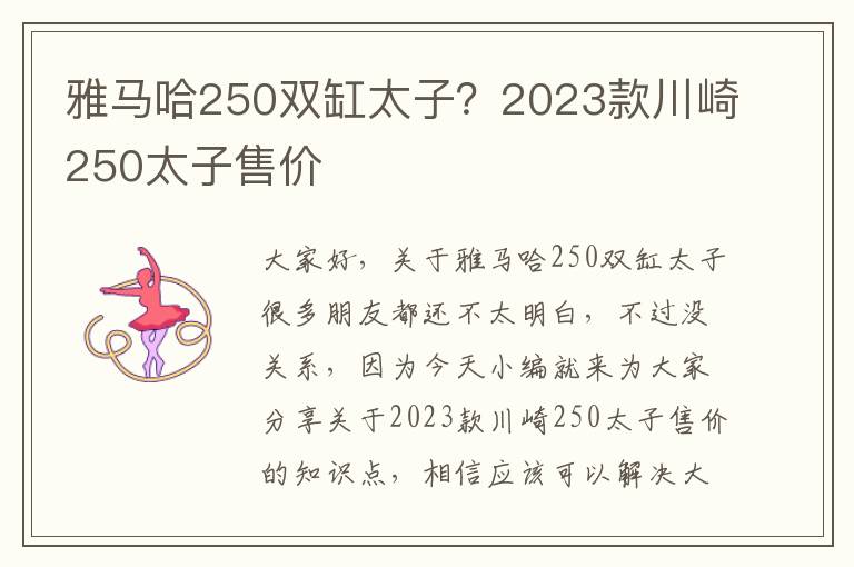 最新泰剧影视大全-最新泰剧电视剧大全