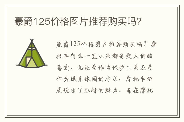 最新猫影视接口是什么（猫影视最新自定义配置接口）