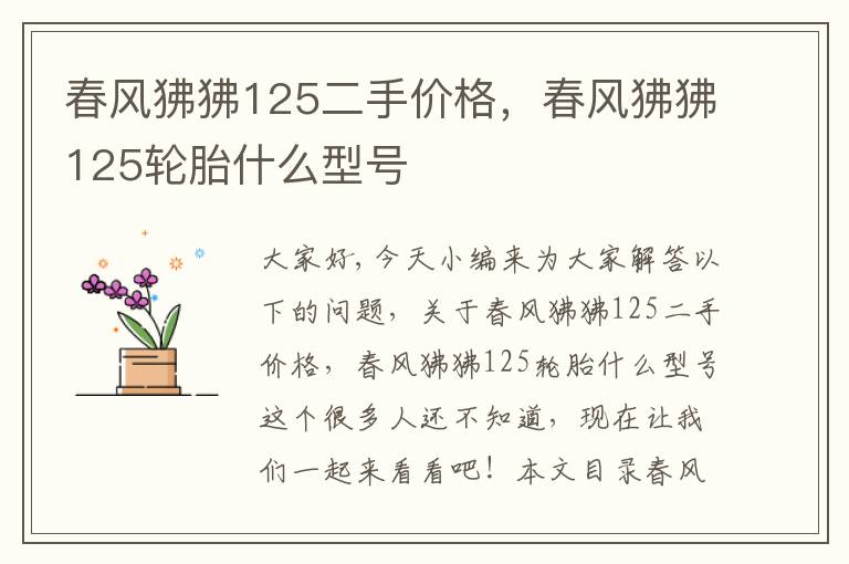 最新影视剧情感片推荐一下-最新影视剧情感片推荐一下