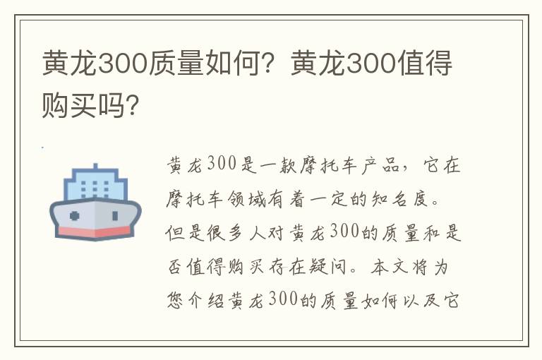 影视城最新门票多少钱（影视城最新门票多少钱一张）