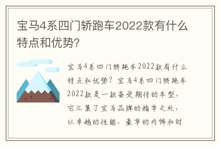 大学影视文学目录最新排名-影视文学专题