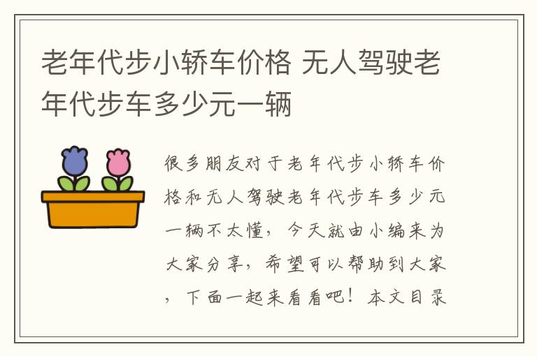 影视大全怎么查找最新电影-影视大全怎么查找最新电影名字