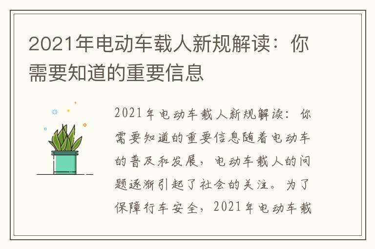 最新影视源接口-影视资源接口是哪来的