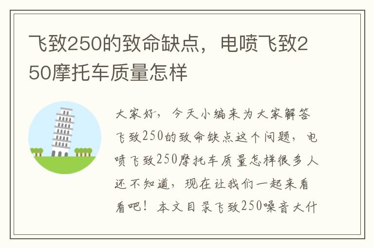 唐德影视最新资金流向，唐德影视会被st吗