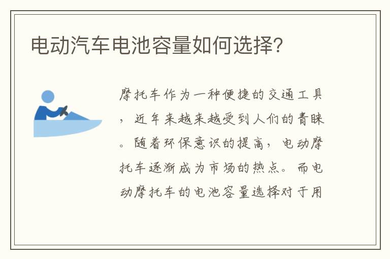 最新版恒星影视网站（最新版恒星影视网站下载）