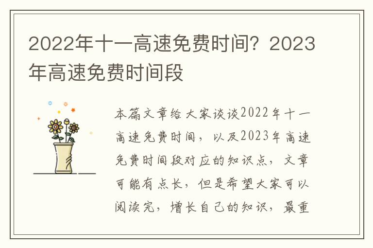 怀旧影视最新经典片段，怀旧电影怀旧电视剧