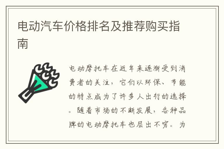 三湘影视在哪里播放啊最新-三湘指什么地方