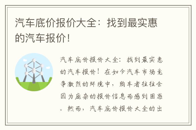 影视大全青春剧推荐最新，影视大全青春剧推荐最新版