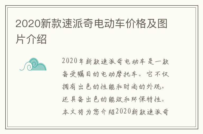 最新影视界导演曝光榜-最新影视界导演曝光榜在线观看