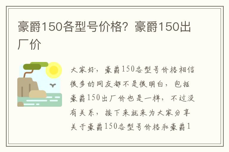 影视禁封名单最新-影视禁封名单最新版