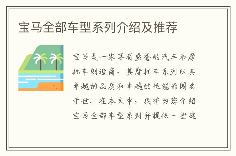 最新出轨偷情影视解说-韩国有哪些外遇电影好看的?