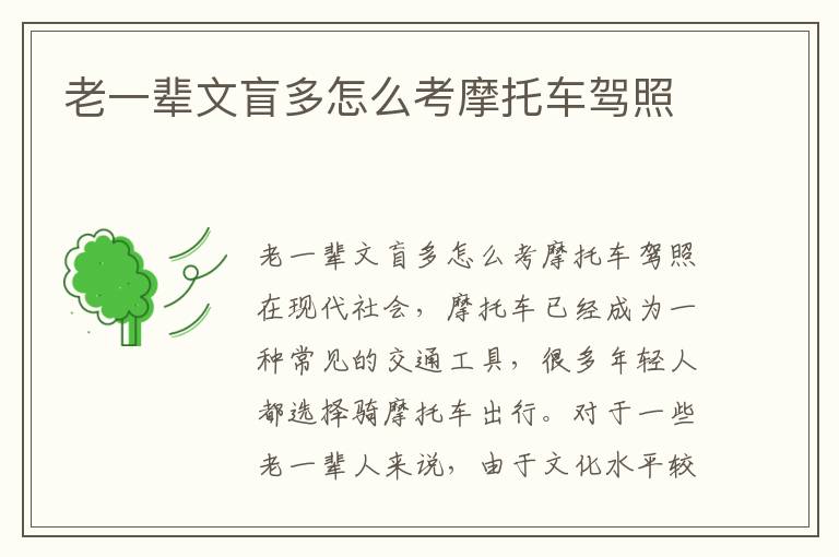 最新狙击战争影视（最新狙击战争影视大全）